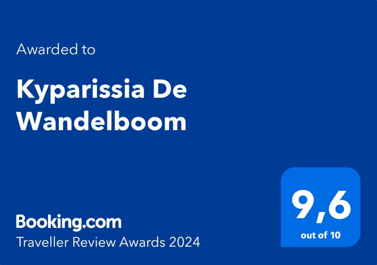 Kyparissia De Wandelboom Villa Vrises  Ngoại thất bức ảnh